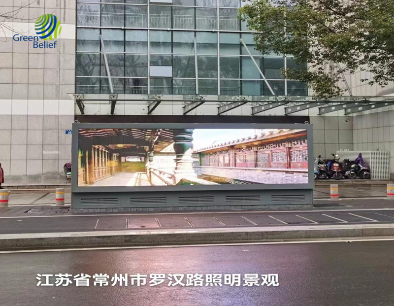 微信圖片_20230109143101